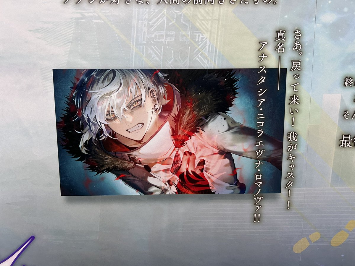 ウミミ tweet media