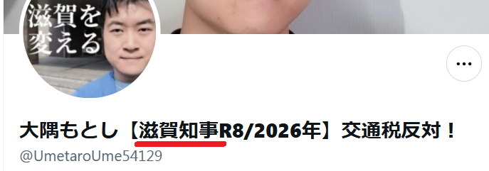 くりひろし＠漫画図書館Ｚ10周年キャンペーン参加中！ tweet media