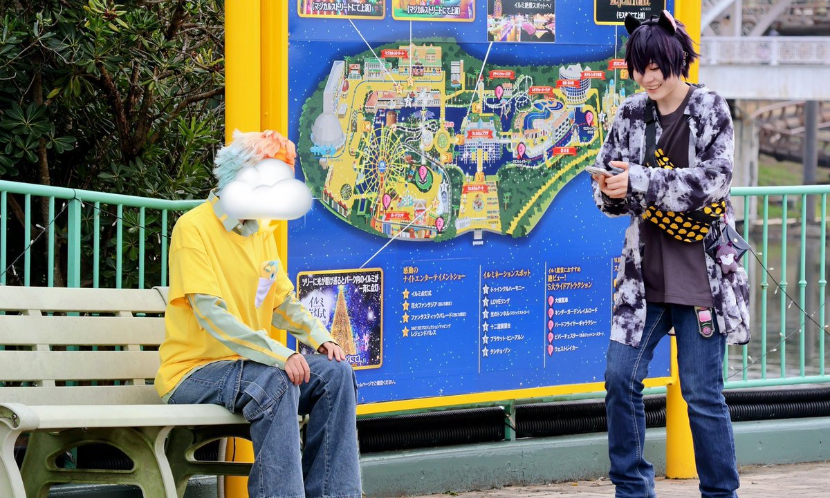 とりまる⚡️ tweet media