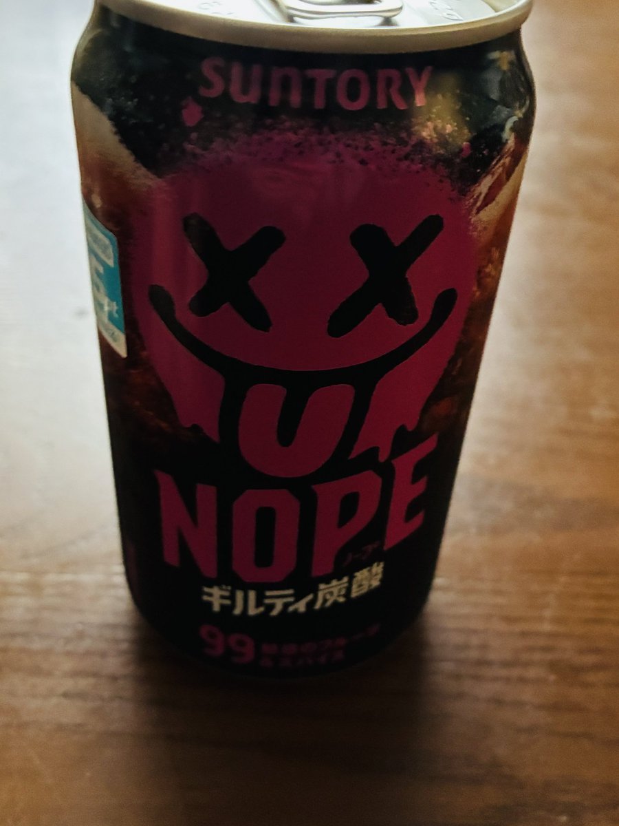 藍 tweet media
