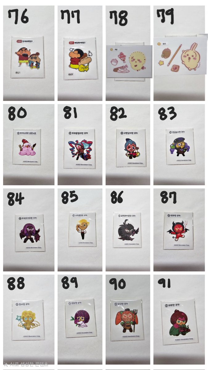 최용멍 tweet media