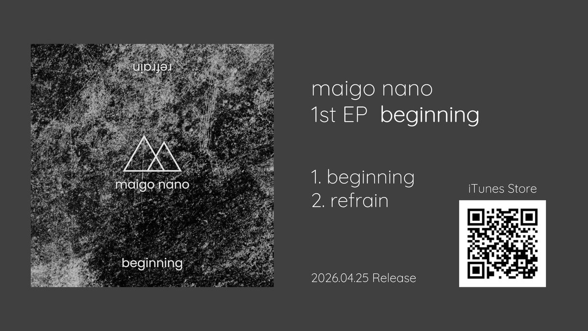 maigo nano tweet media