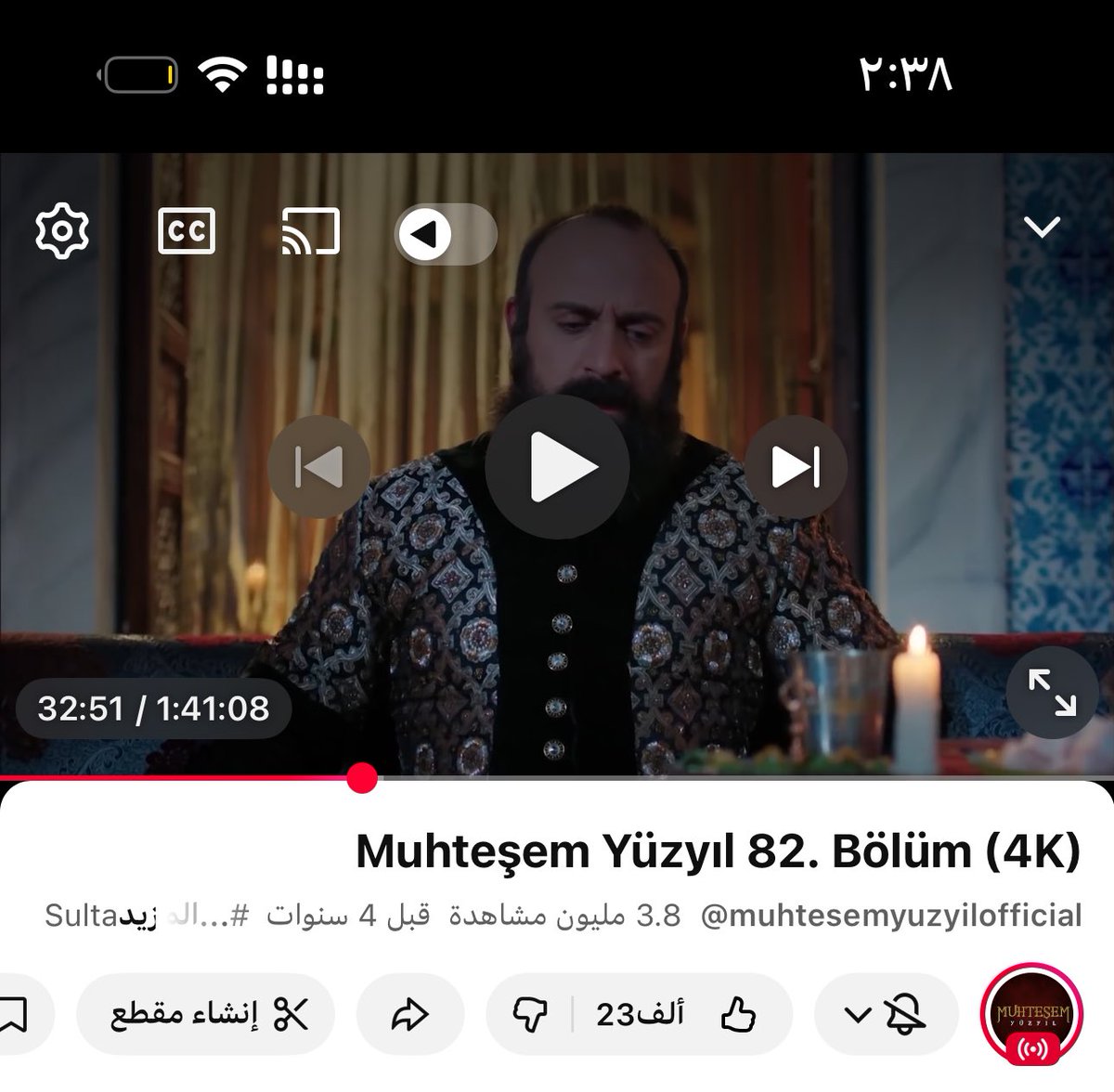 نورة tweet media