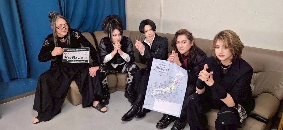 IKUObass190's tweet image. Rayflower

【15th Anniversary LIVE 全都道府県ツアー 2026 “ Moving on！"】

愛知・名古屋

ElectricLadyLand！

無事終了！！

やっぱり

ELLは大好きなハコです！

最高に熱く
最高に楽しい時間でした！

ありがとうございました！！

#Rayflower
#15thanniversary
#Movingon