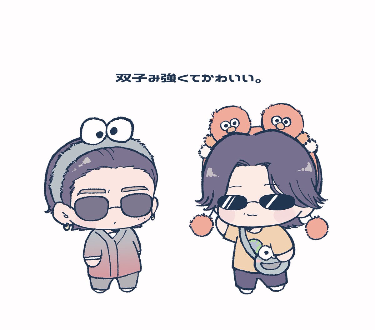 hkhkhk_t's tweet photo. 🌎
#ストチューブ https://t.co/jVprq0hEVm
