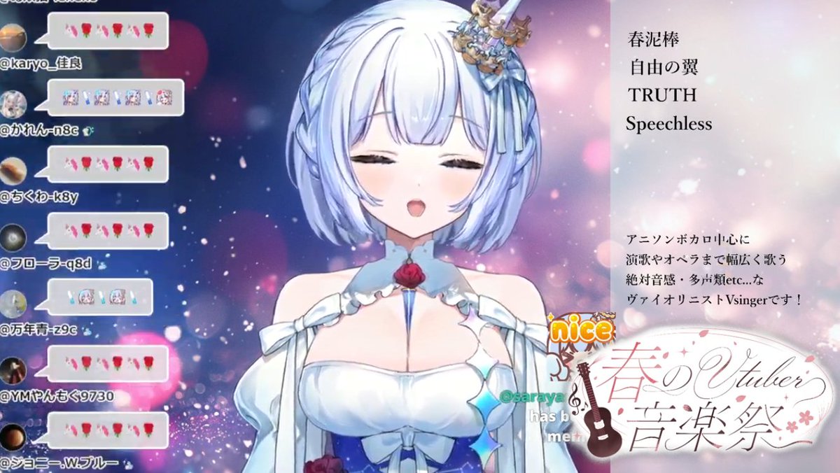 luxandra@非そち🦄🌹 tweet media