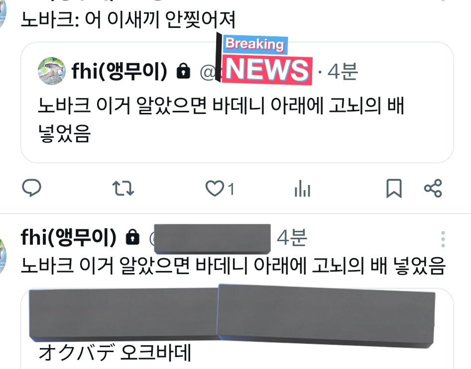 panpieo's tweet photo. https://t.co/fCoy2kRdL4