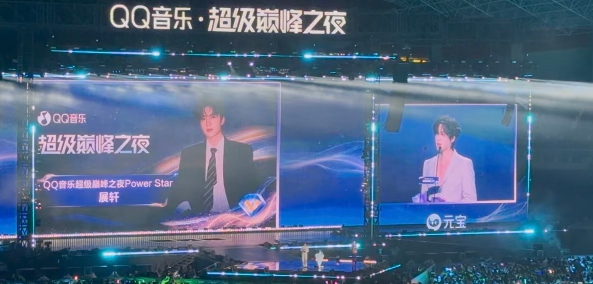 🦊🐰zhanchengsohappy🩷💚 tweet media