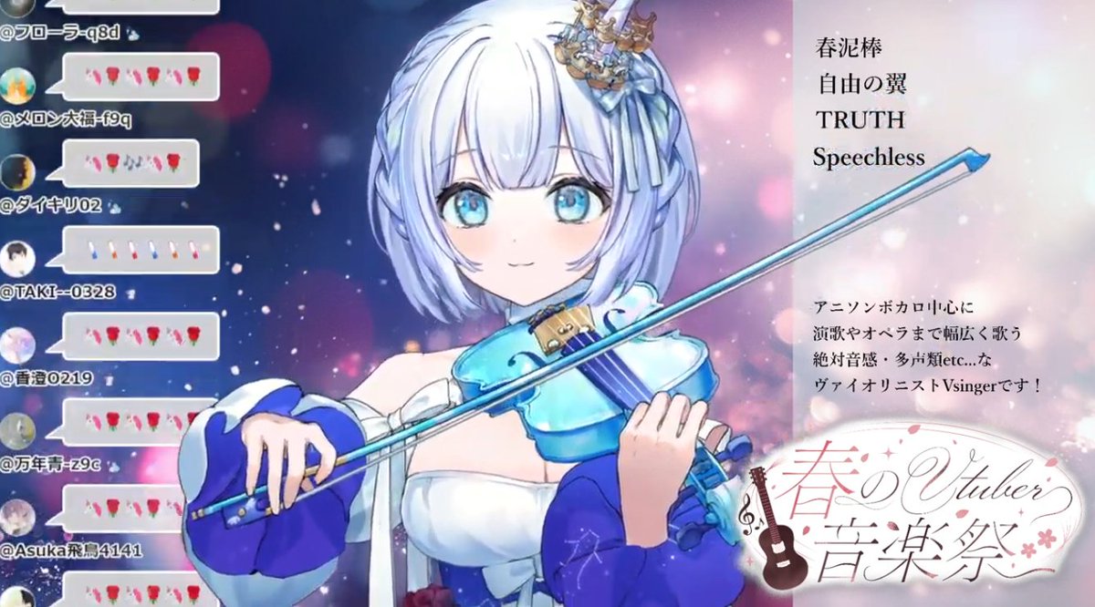 luxandra@非そち🦄🌹 tweet media