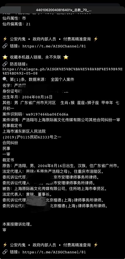 很伤心很伤心 tweet media