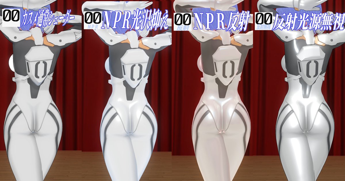 dndn・S・無顎類🌗 tweet media