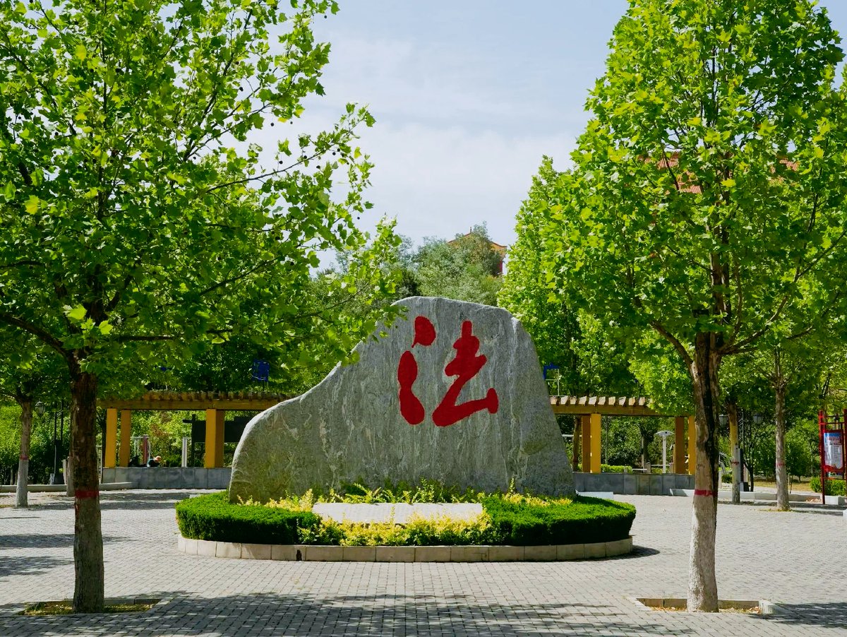 Graeme Manning tweet media