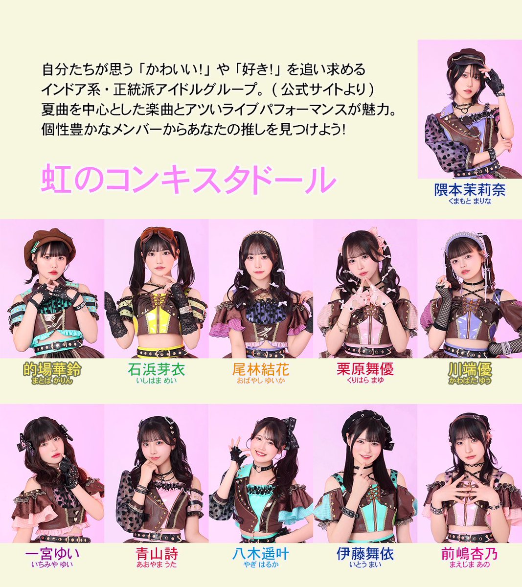 さえぽむ tweet media