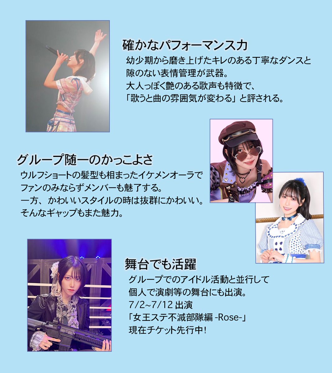 さえぽむ tweet media