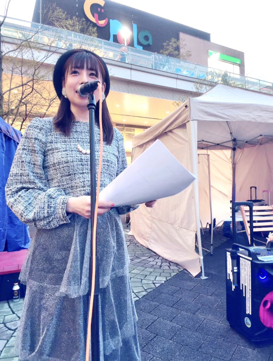 伊藤さくら@6/20バースデーワンマン！ tweet media