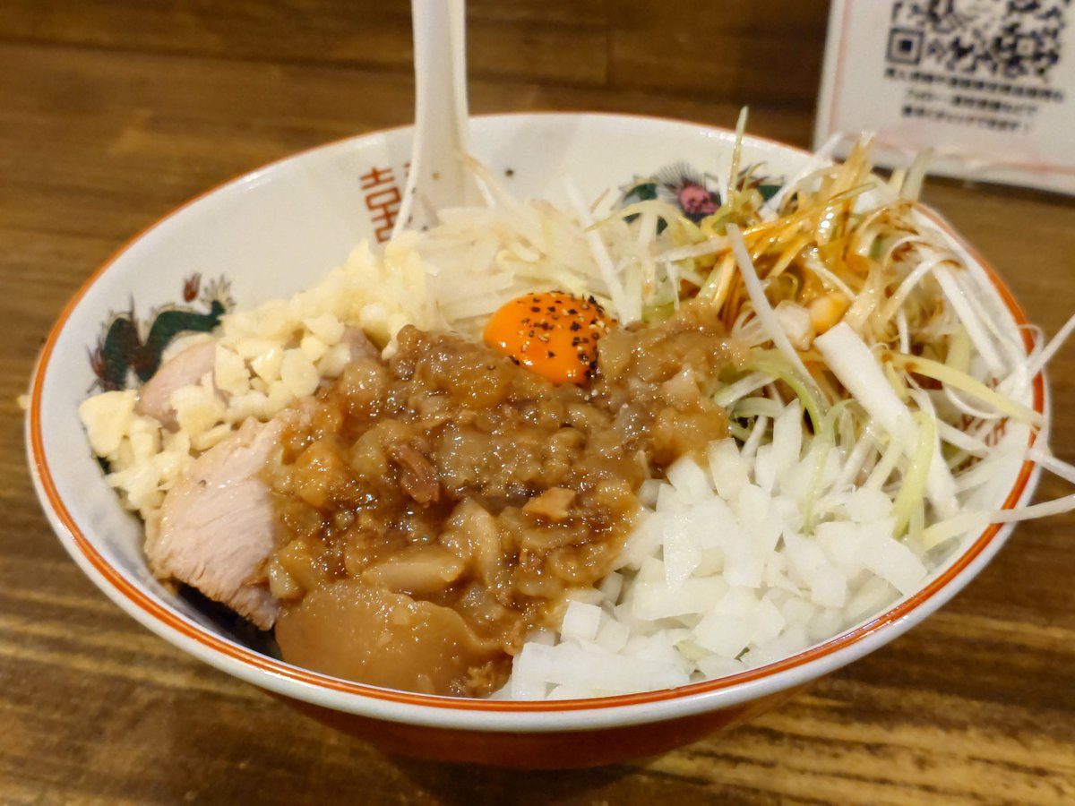 ぼんず tweet media