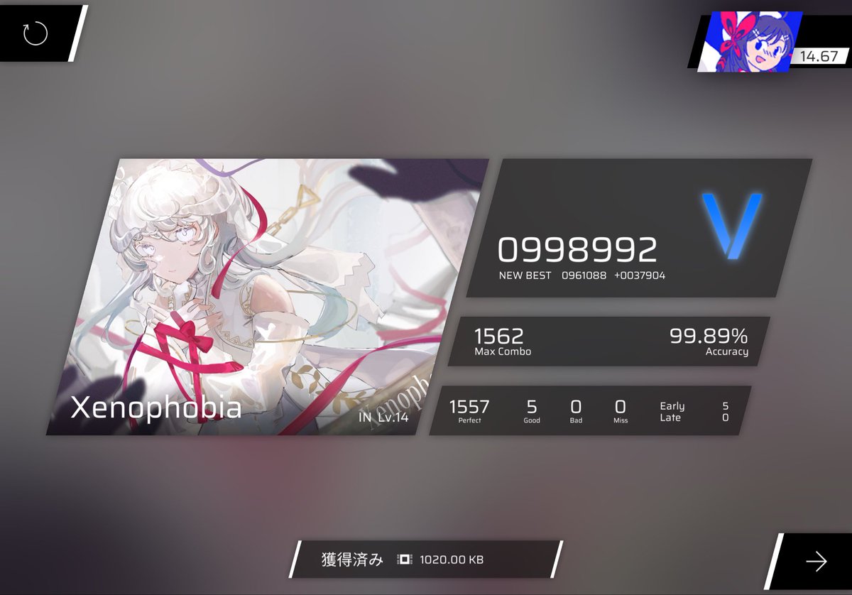 mizudaaaa's tweet photo. 【ABYSS MOTION 192.333】 【Xenophobia】
IN
フルコン達成!!
 #Phigros https://t.co/5rsEfAOaRP