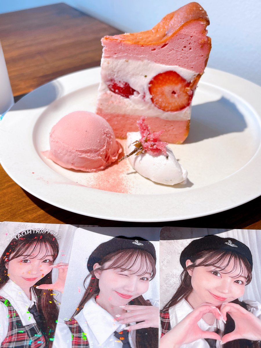 ディス tweet media