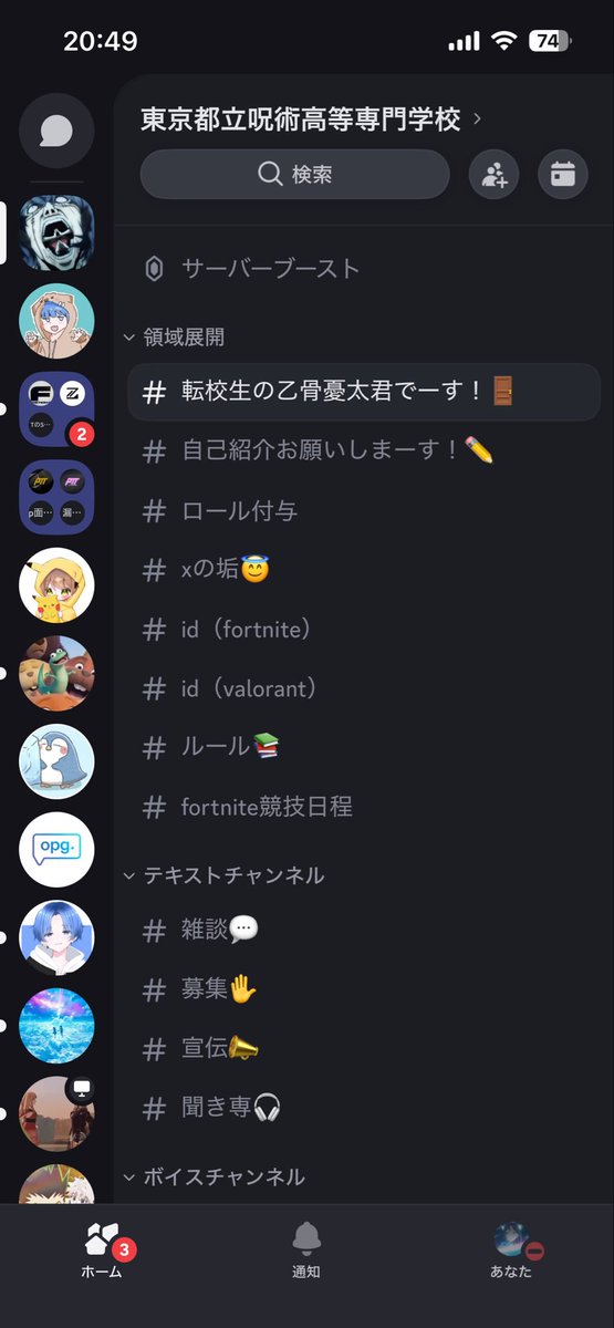 ptt Luuukeの弟 tweet media