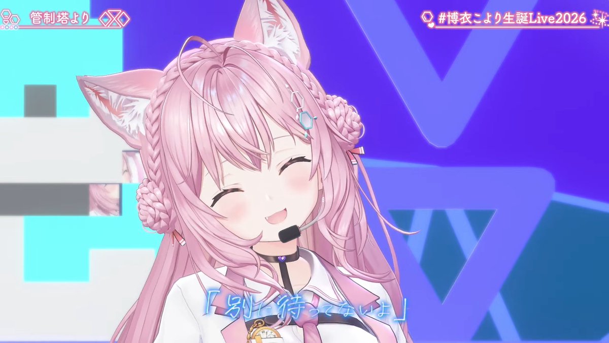 いとあら🏴‍☠️☃️💫 🤖 tweet media