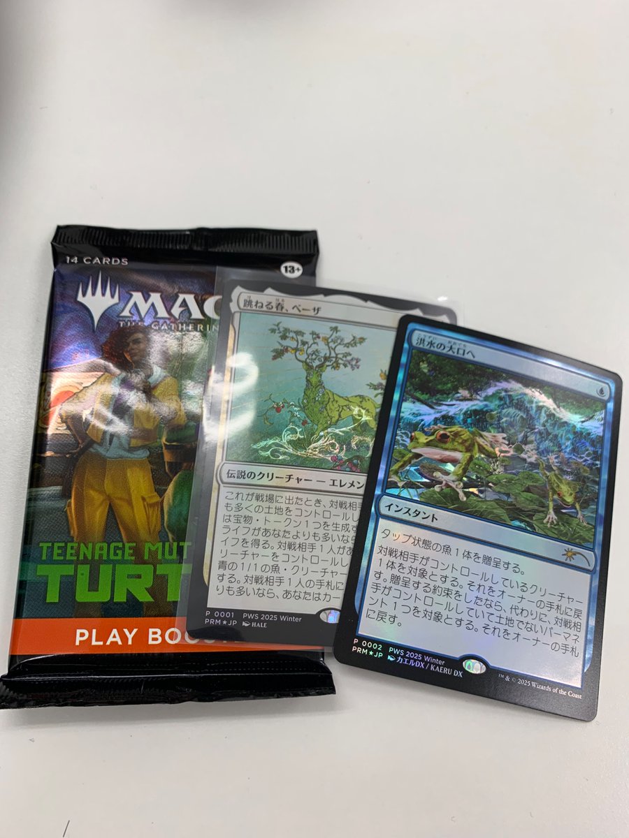 もりしょー tweet media