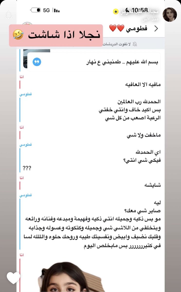 كازان tweet media