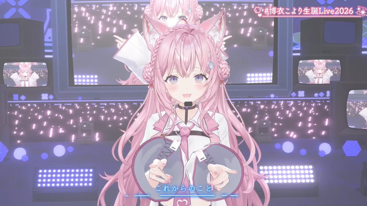 いとあら🏴‍☠️☃️💫 🤖 tweet media