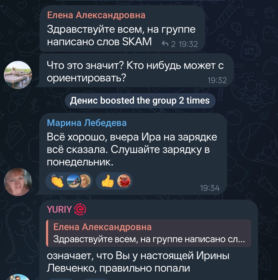 Тот ещё Андрей tweet media