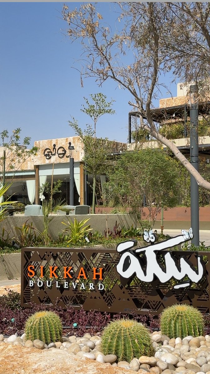 هنا الرياض 📍 tweet media