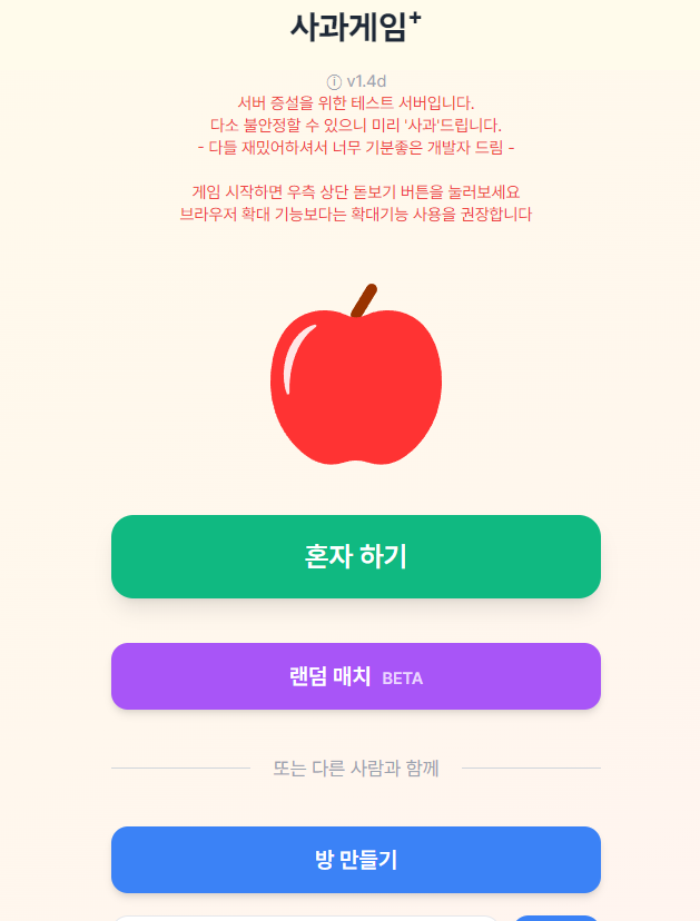 CCTV 녹화중 쿤🌠 tweet media