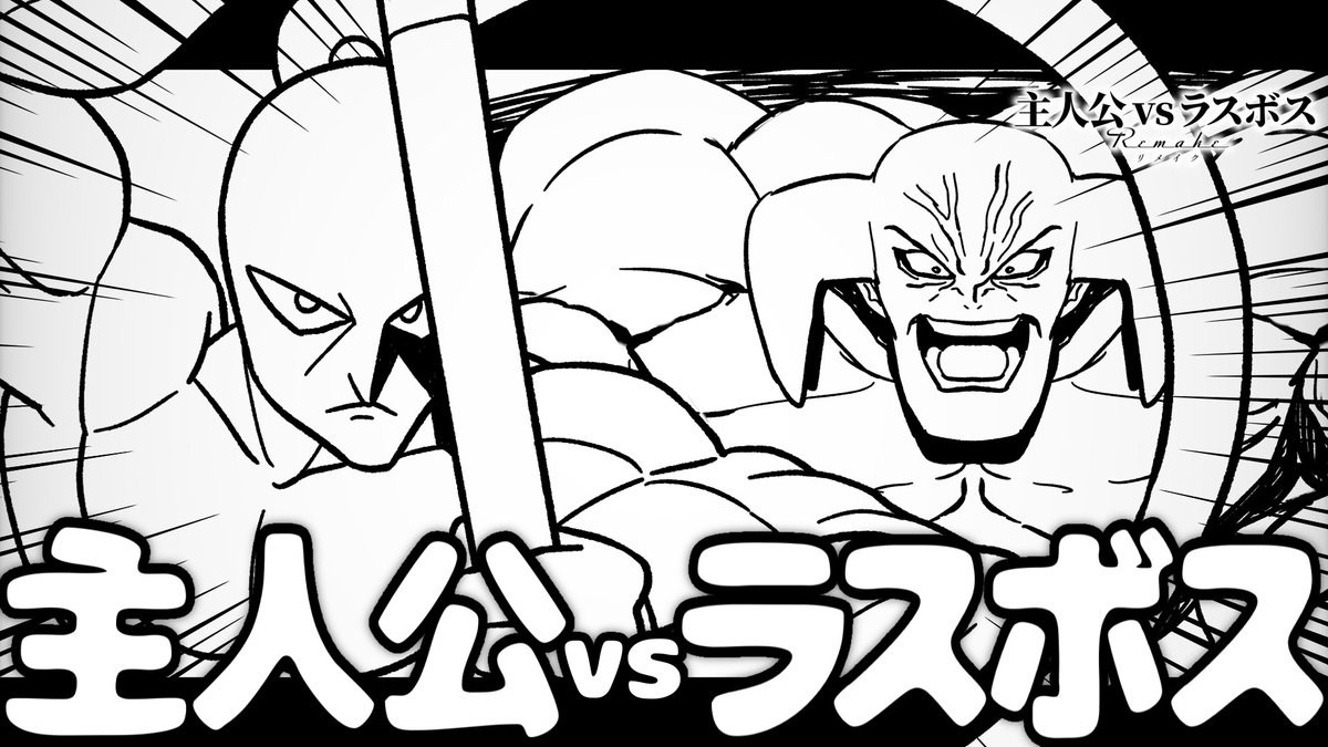 ＿＿（アンダーバー） tweet media