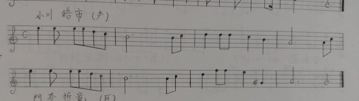 エージ tweet media