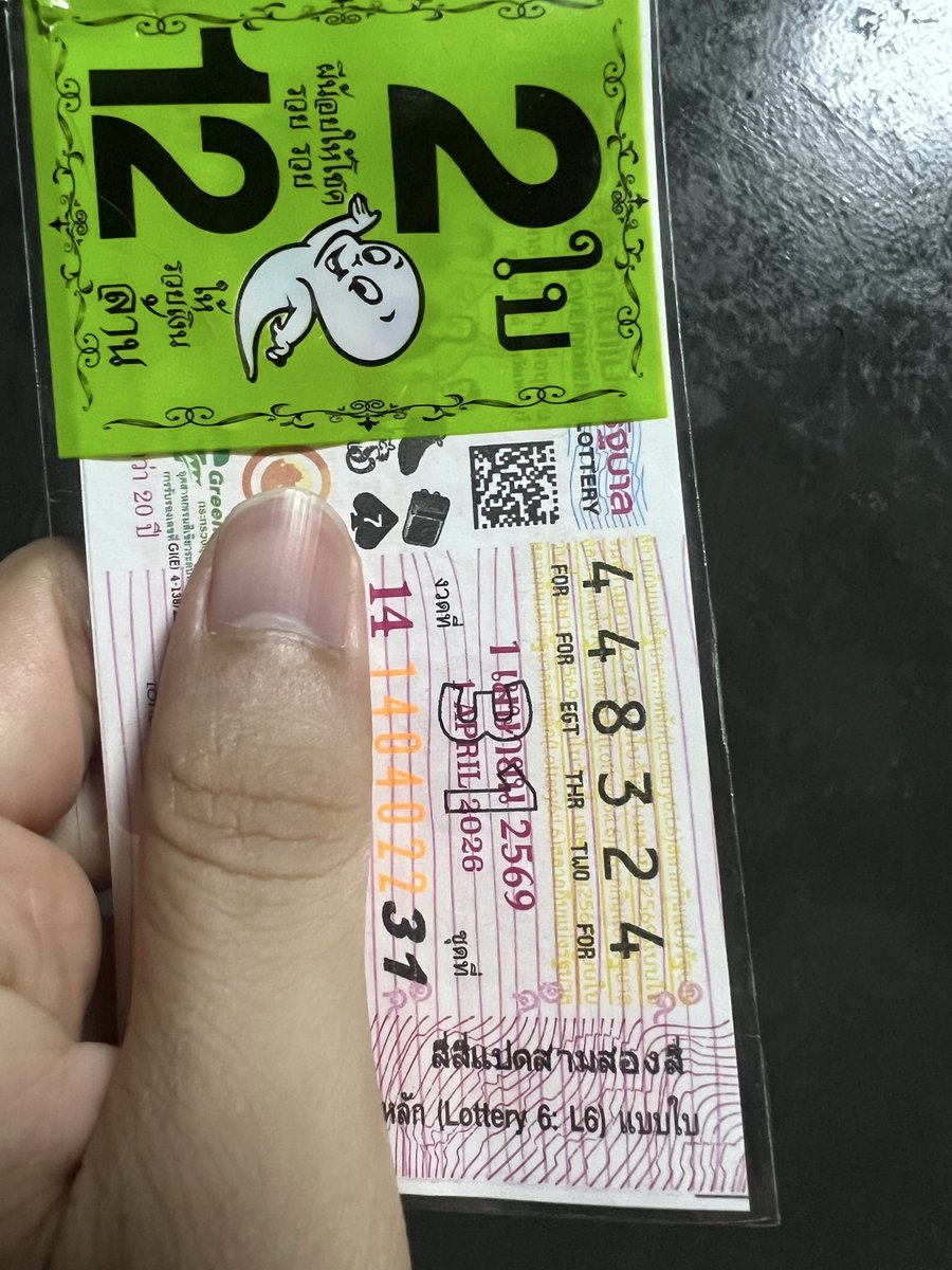 David Bigander tweet media