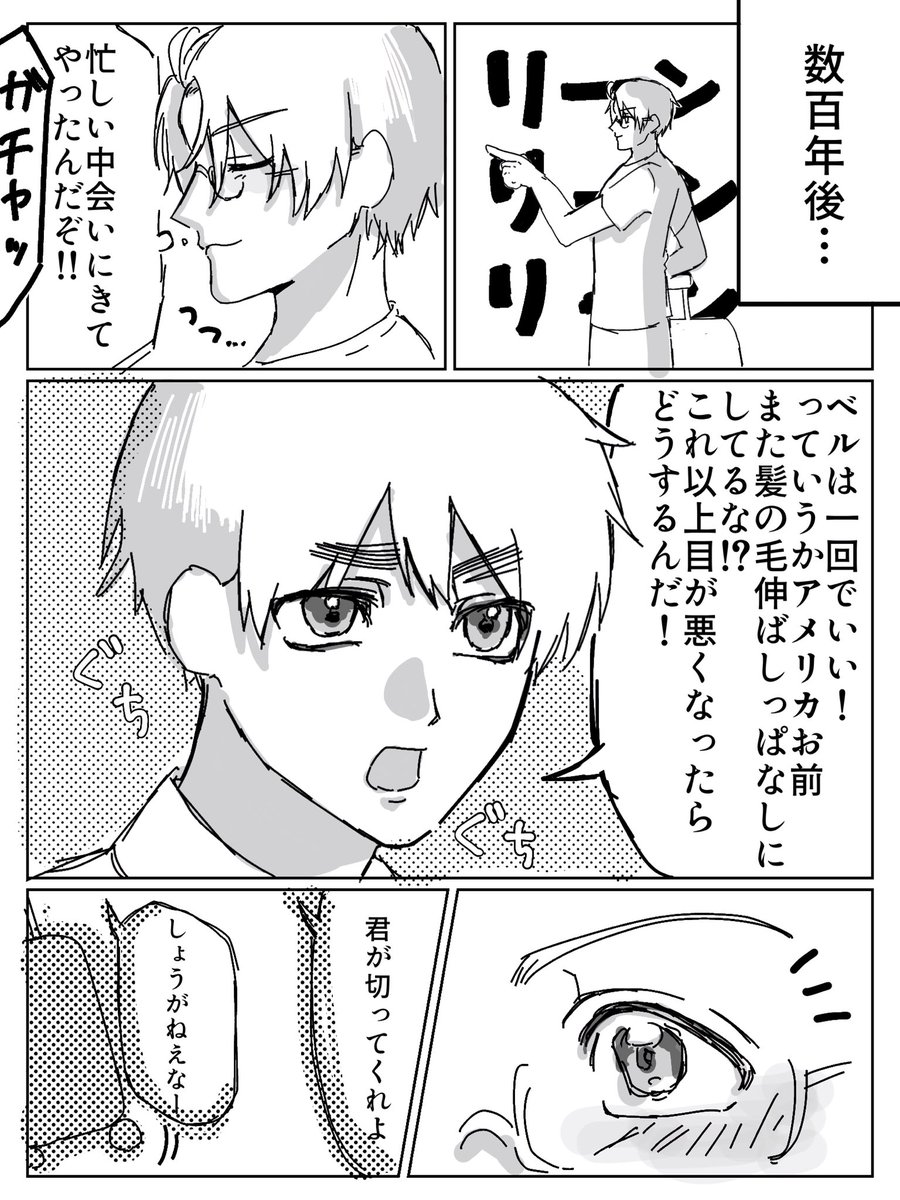 5️⃣漏 tweet media