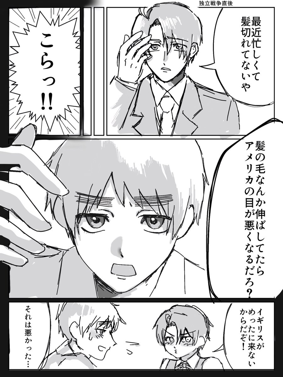 5️⃣漏 tweet media