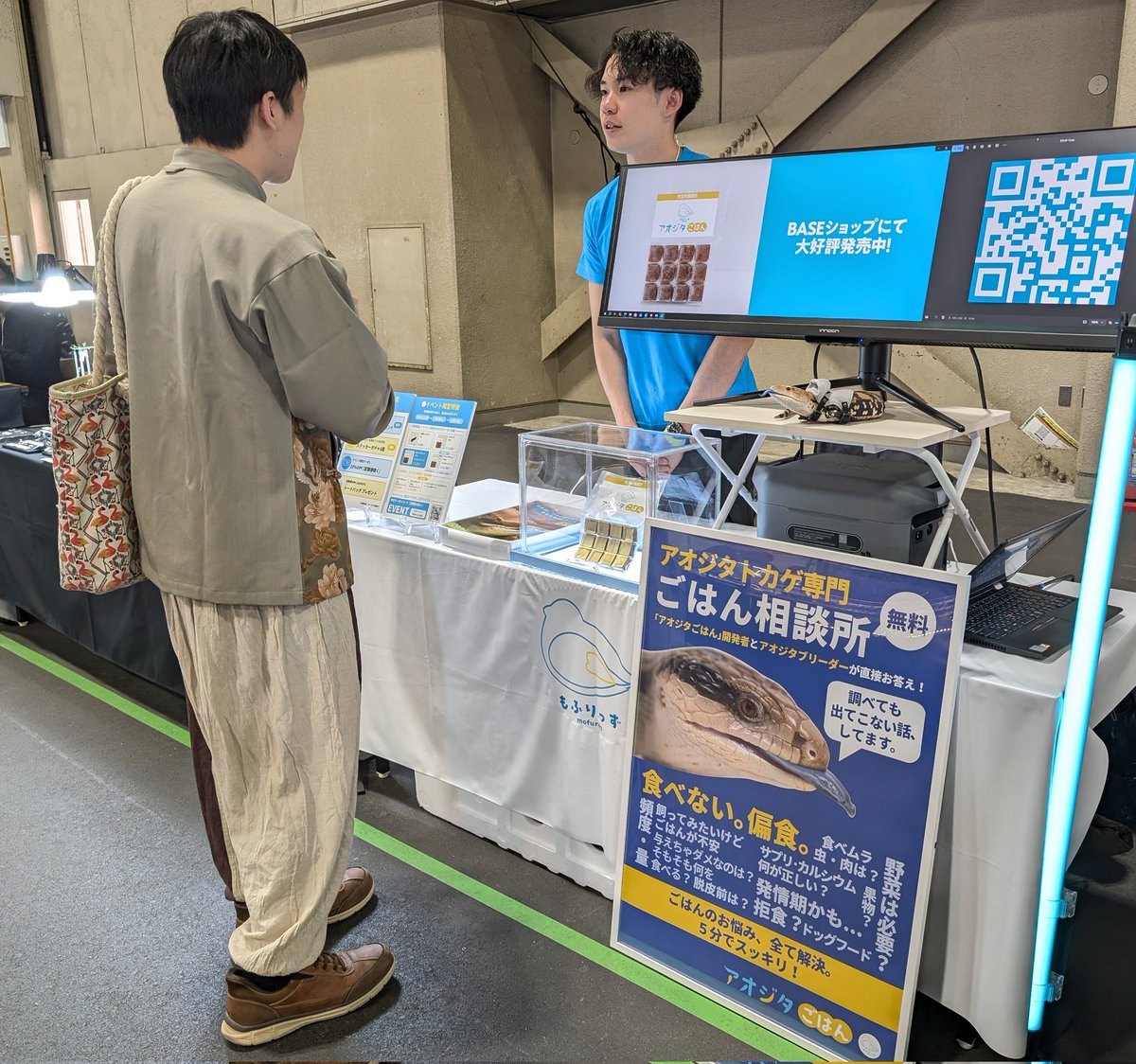 右クリック tweet media