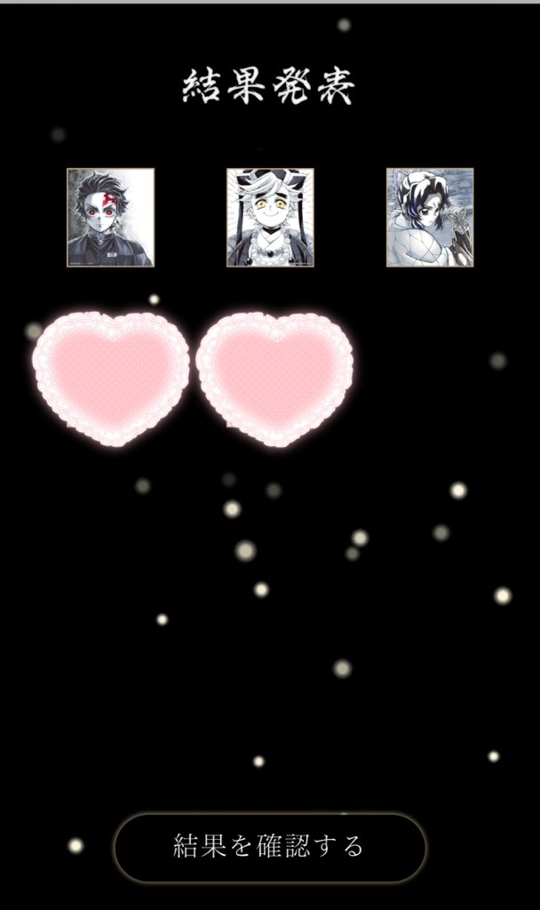 カイリ tweet media