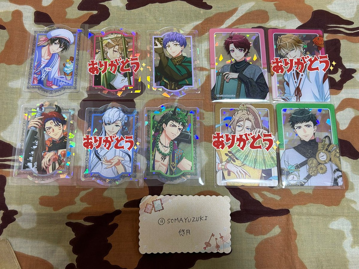 悠月@取引垢 tweet media