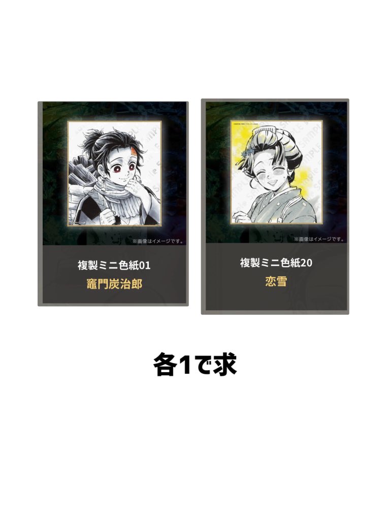 カイリ tweet media