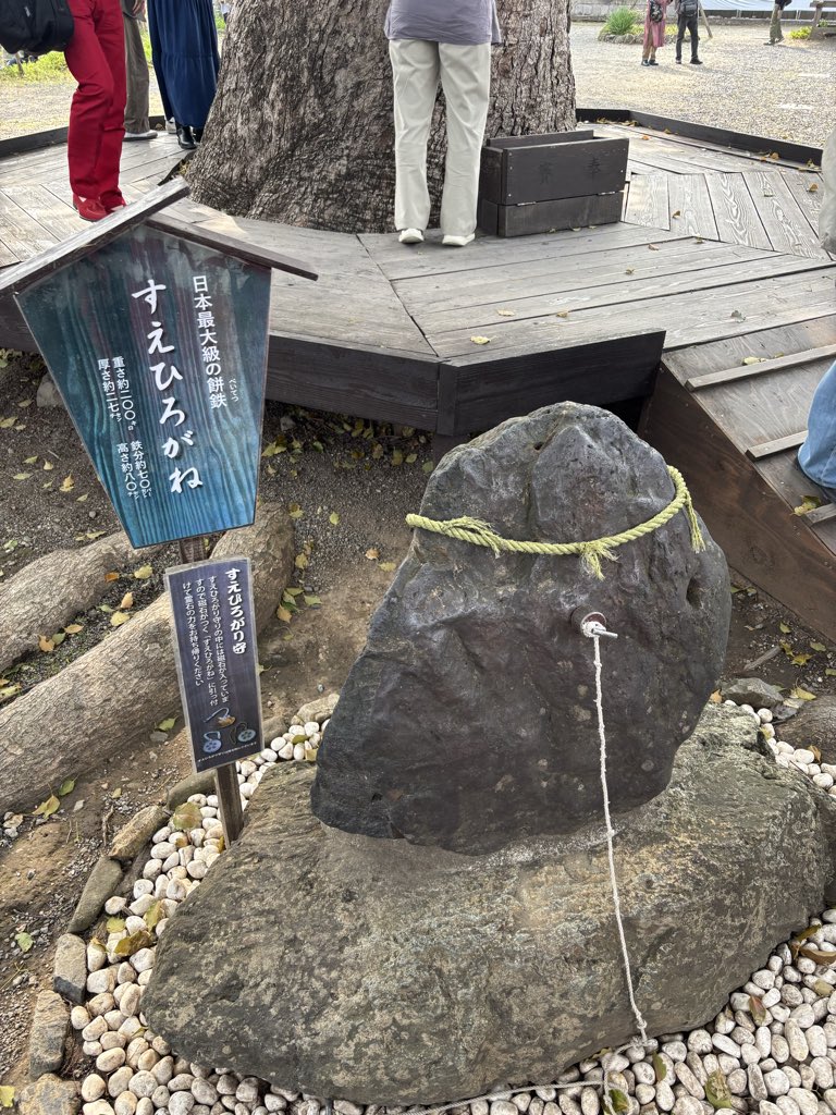 CRISS-CROSS / さぶ tweet media