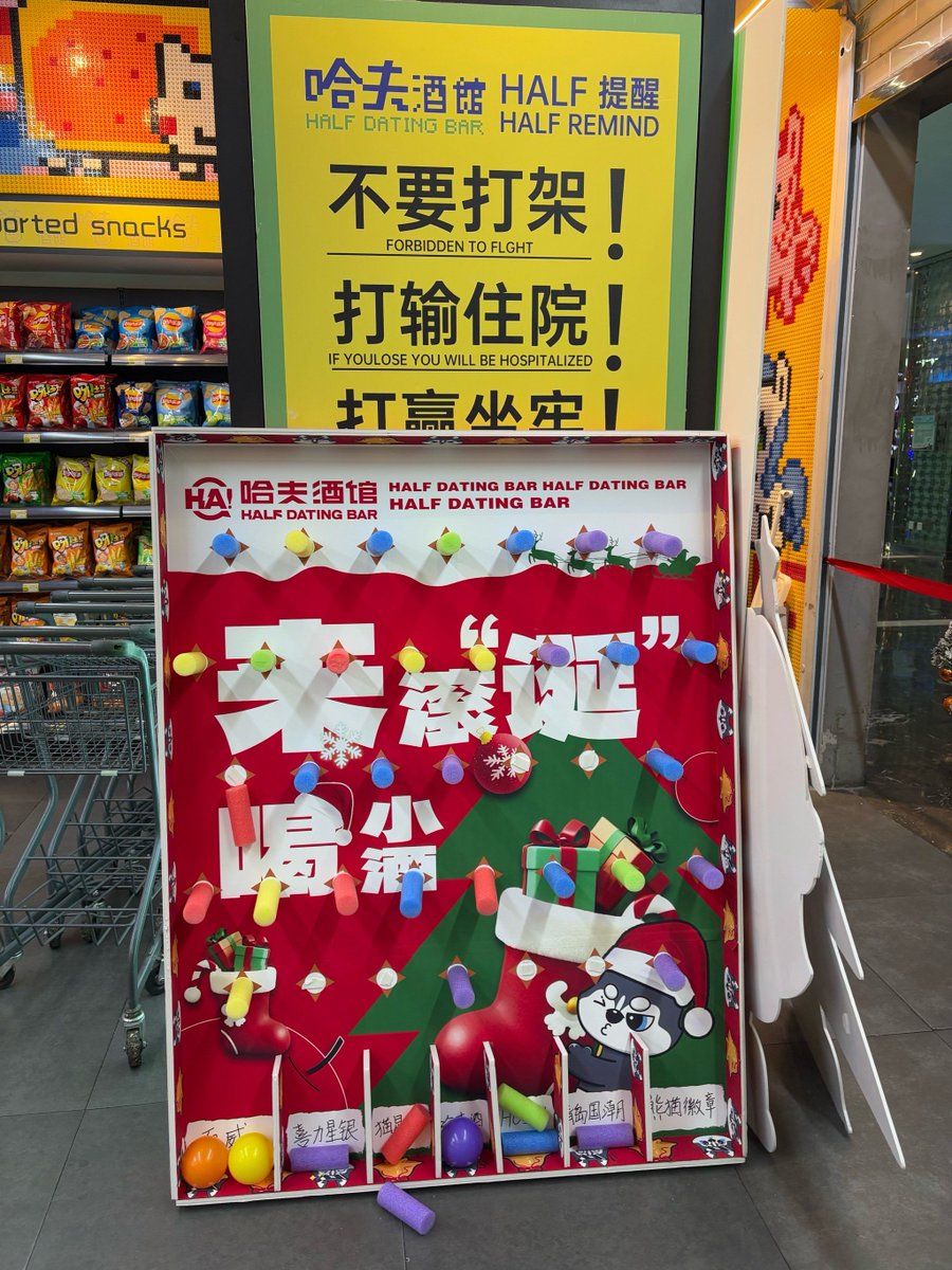 graff 666 tweet media