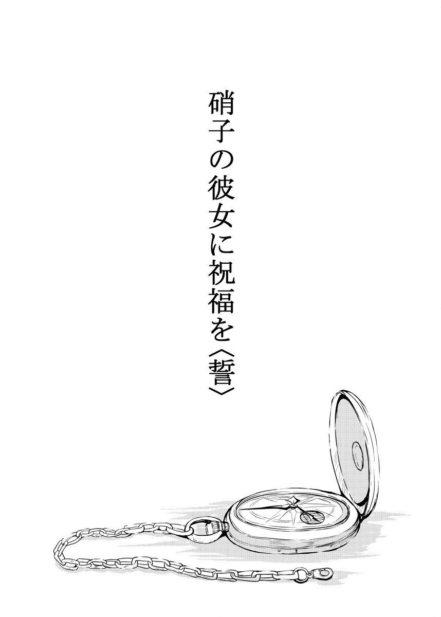 (7/8) 