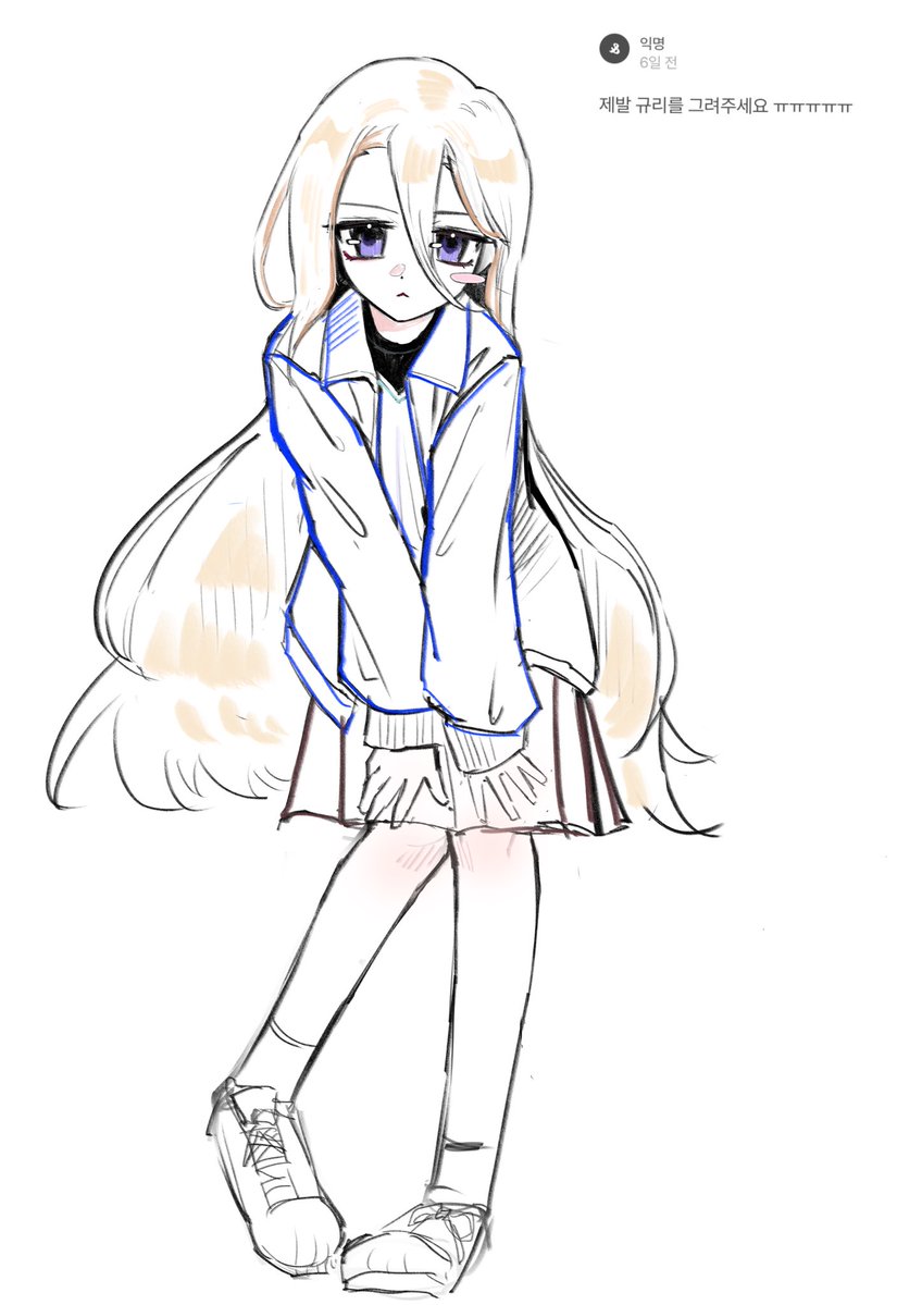 감자튀김 tweet media