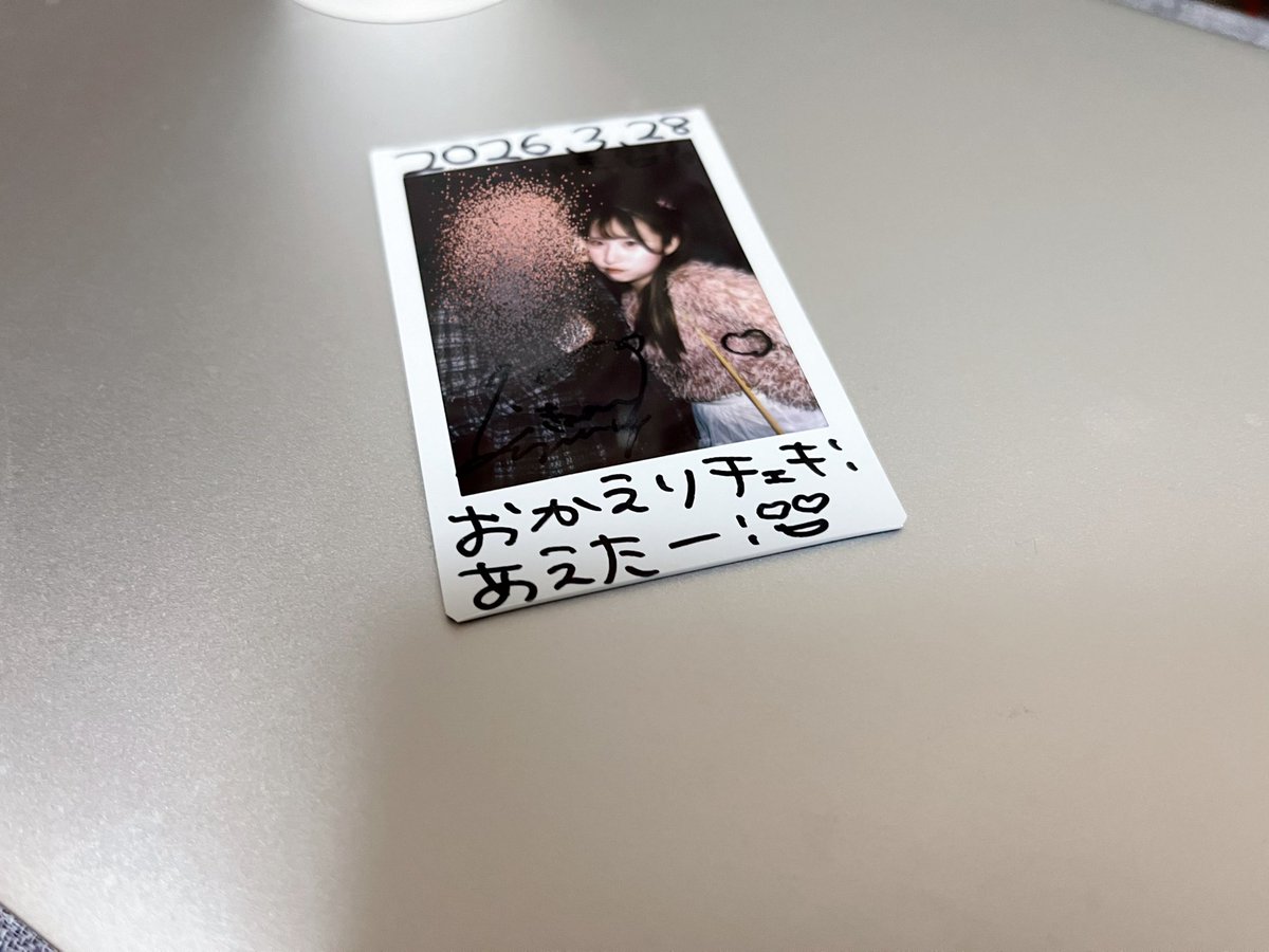 ゆーさん！趣味垢/アイドル/バンド tweet media