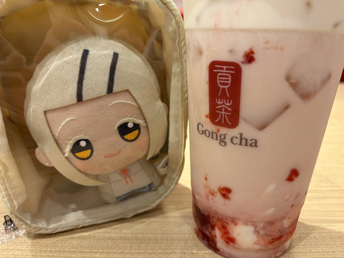 Oshiroscope tweet media