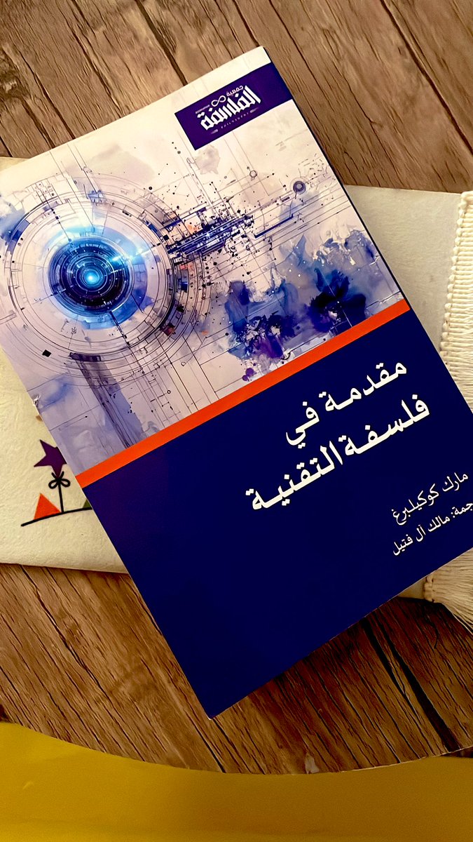 محمد وبس ! tweet media