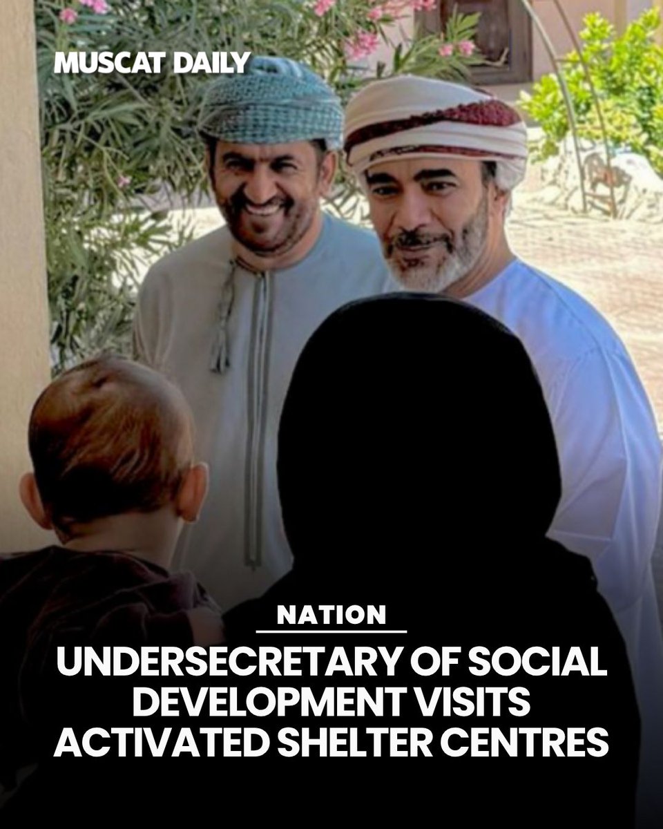 muscat_daily's tweet image. H E Sheikh Rashid bin Ahmed al Shamsi, Undersecretary of the Ministry of Social Development visited activated shelter centres to check on families and ensure work is going well during the current weather conditions across the country. 

#NCEM #ReliefEfforts #SocialDevelopment