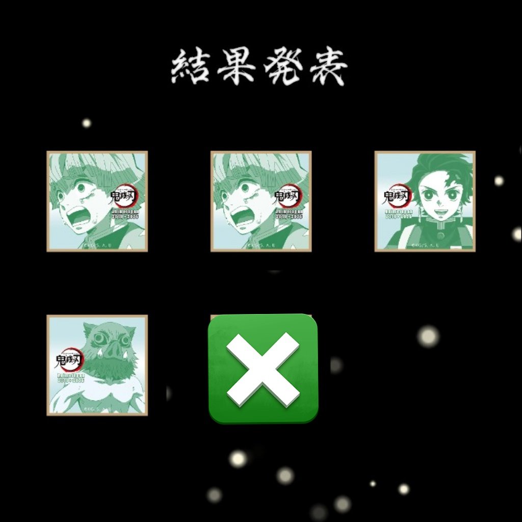 ミズナ@お取引用 tweet media