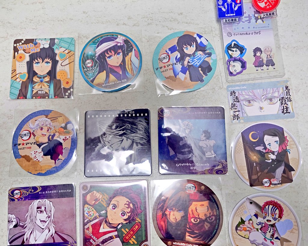 取引垢　虎の子 tweet media