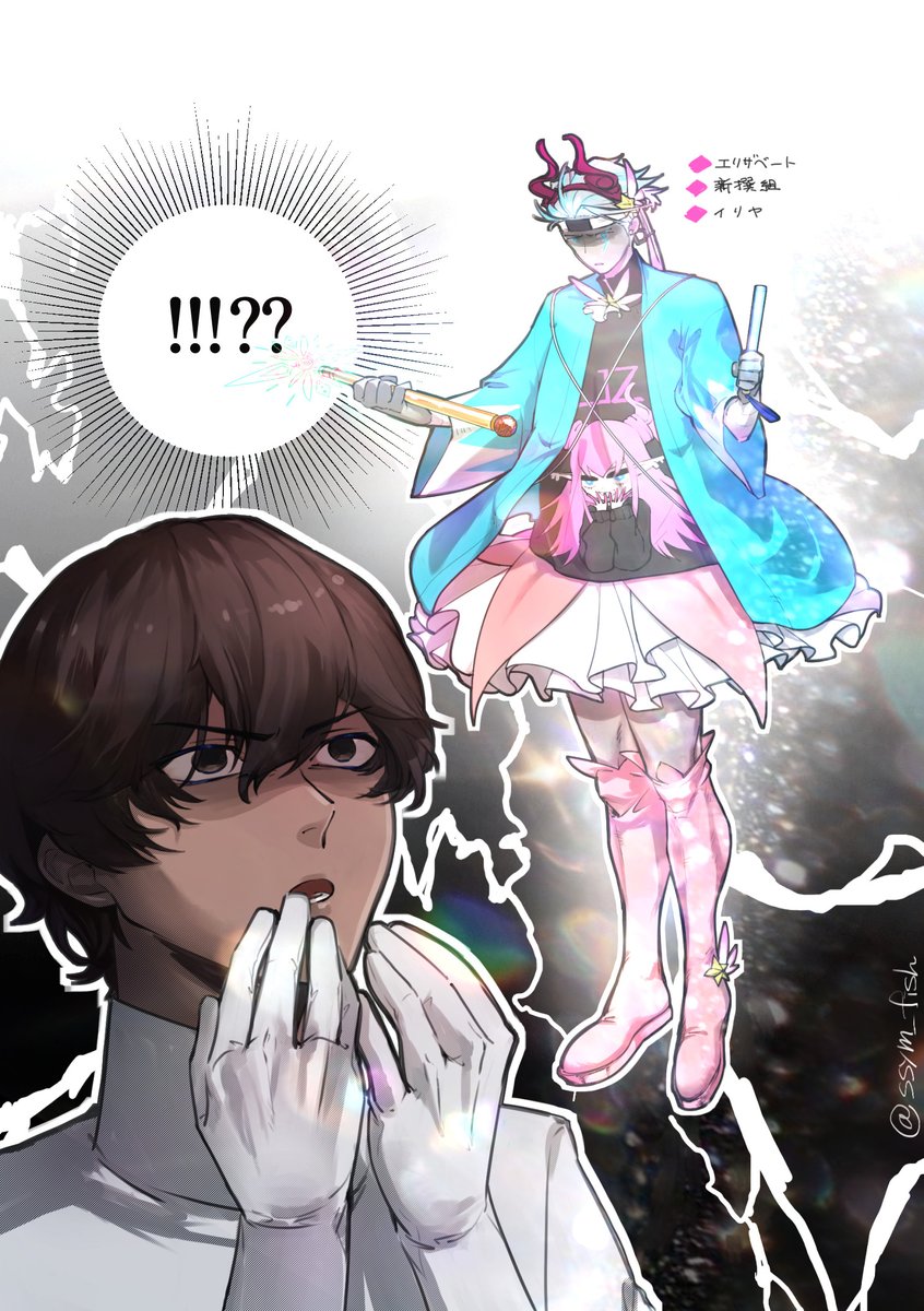 きぬごし tweet media